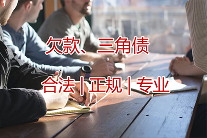 债务人失踪，法院诉讼途径受阻如何应对？